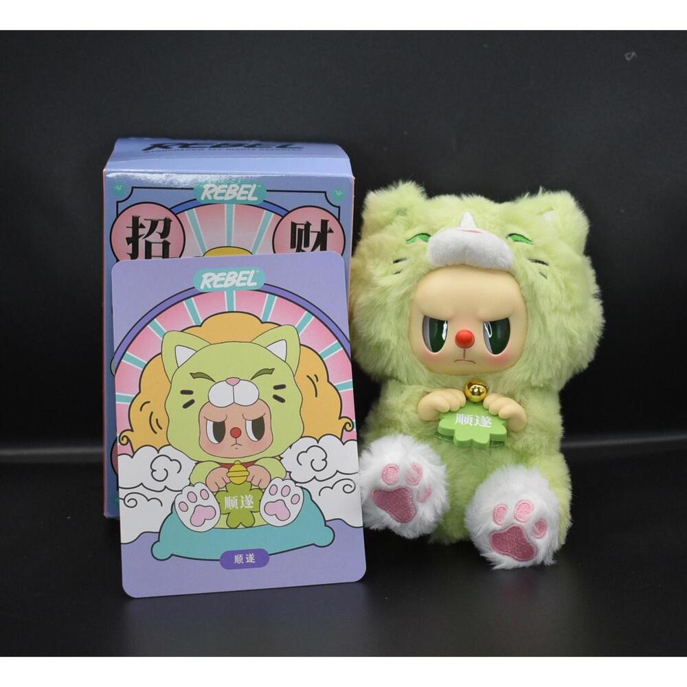 Miniso Rebel Bear Wealth and Fortune Series Everything Going Smoothly Doll (A13)